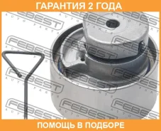����� ���������� ����� ��� Febest / 2087PTC �������� 24 ��� 2087PTC ����