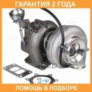 ��������������� ��� �/� ����� 5490 � ��. OM457 (��� S410G) (LAT 0789) Luzar / LAT0789 �������� 24 ��� LAT0789 ����