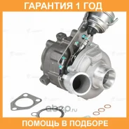 ��������������� ��� �/� Kia Sorento (06-) 2.5CRDi E-4 (BV43) Luzar / LAT0837 �������� 12 ��� LAT0837 ����