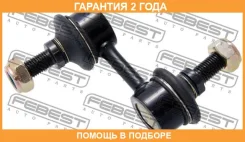 ���� ������������� �������� Febest / 0323209 �������� 24 ��� 0323209 ����