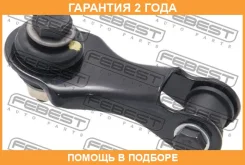���� ������������� ������ Febest / 0323CONR �������� 24 ��� 0323CONR ����