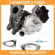 ��������������� ��� �/� Ford Transit (13-) 2.2D E5 Luzar / LAT1012 �������� 24 ��� LAT1012 ����