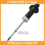����������� �������� CTR / GY1569G �������� 24 ��� GY1569G ����