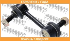 ���� ������������� �������� ����� Febest / 0323CUFL �������� 24 ��� 0323CUFL ����