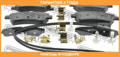 ������� ��������� ������ �������� Febest / 2101TTFR �������� 24 ��� 2101TTFR ����