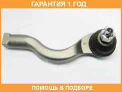 ���������� ������� ���� 555 / SE7841R �������� 12 ��� SE7841R ����