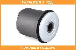 ����������� Jikiu / BH21067 �������� 12 ��� BH21067 ����