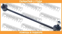 ���� ������������� �������� ����� Febest / 0323GJFL �������� 24 ��� 0323GJFL ����