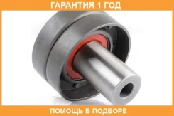 ���������� / ������� �����, �������� ������ GMB / GT80810 �������� 12 ��� GT80810 ����