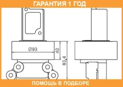 �������� ����� GMB / GT90440 �������� 12 ��� GT90440 ����