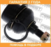 ����� ������� ������ ����� Febest / 1420001 �������� 24 ��� 1420001 ����