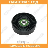 �������� �����, ������������ ������ GMB / GTA0230 �������� 12 ��� GTA0230 ����