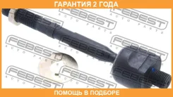 ���� ������� Febest / 1422KYR �������� 24 ��� 1422KYR ����