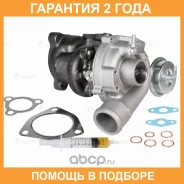 ��������������� ��� �/� VW Passat (98-) 1.8T (��� �03) (LAT 1846) Luzar / LAT1846 �������� 24 ��� LAT1846 ����