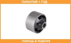 ����������� Jikiu / BH21115 �������� 12 ��� BH21115 ����