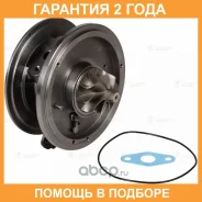 �������� ���������������� ��� �/� Ford Transit (13-) 2.2TDCi E5 Luzar / LAT5013 �������� 24 ��� LAT5013 ����