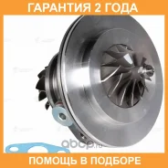 ��������������� �/����. (��������) ��� �/� VW Passat (98-) 1.8T (��� �03) (LAT 5015) Luzar / LAT5015 �������� 24 ��� LAT5015 ����