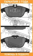 ������� ��������� ������ Febest / 1601204R �������� 24 ��� 1601204R ����