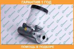 ������� ��������� ������� � ����� G-Brake / GC259 �������� 12 ��� GC259 ����