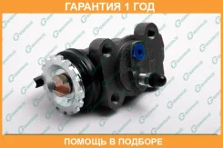 ������� ��������� ������� � ����� G-Brake / GC267 �������� 12 ��� GC267 ����