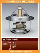 ��������� TAMA / W54MA88 �������� 6 ��� W54MA88 ����