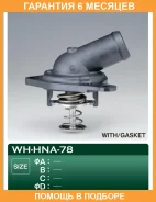 ��������� � ���������� TAMA / Whhna78 �������� 6 ��� WHHNA78 ����