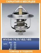 ��������� TAMA / WV54I82 WV54I82 ����
