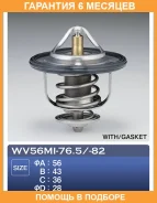 ��������� � ���������� TAMA / WV56MI82 �������� 6 ��� WV56MI82 ����