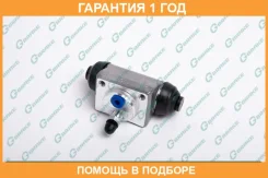������� ��������� ������� � ����� G-Brake / GC303 �������� 12 ��� GC303 ����
