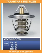 ��������� TAMA / WV64BC78 �������� 6 ��� WV64BC78 ����
