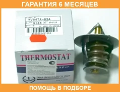 ��������� TAMA / WV64TA82A �������� 6 ��� WV64TA82A ����