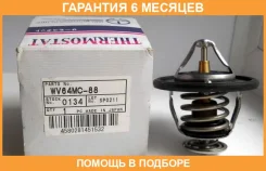 ��������� � ���������� TAMA / WV64MC88 WV64MC88 ����