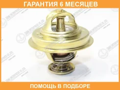 ��������� TAMA / WV7388 �������� 6 ��� WV7388 ����