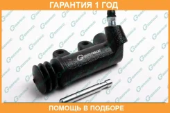 ������� ������� ��������� � ����� G-Brake / GC390 �������� 12 ��� GC390 ����