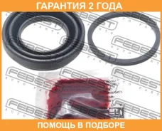 ����������� �������� ���������� ������� (�� ���� �������) Febest / 0375CLR �������� 24 ��� 0375CLR ����