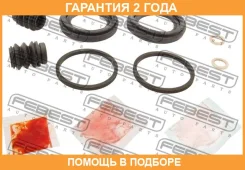 ����������� �������� ���������� ��������� (�� ���� �������) Febest / 0375RE3F �������� 24 ��� 0375RE3F ����