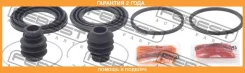 ����������� �������� ���������� ��������� Febest / 0375YD2F �������� 24 ��� 0375YD2F ����