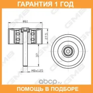 ���������� / ������� �����, �������� ������ GMB / GTC0220 �������� 12 ��� GTC0220 ����