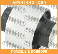 ����������� Febest / RNAB012 �������� 24 ��� RNAB012 ����
