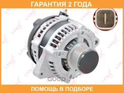 ��������� Lynxauto / EA1359 �������� 24 ��� EA1359 ����