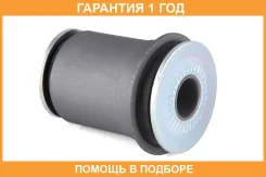 ����������� Jikiu / BH21122 �������� 12 ��� BH21122 ����