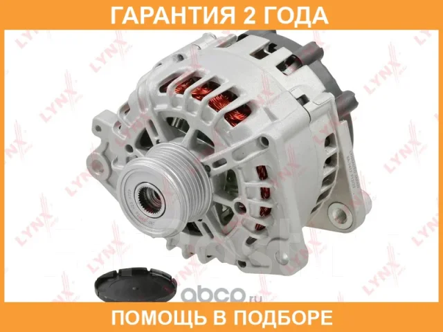 ��������� Lynxauto / EA1417 �������� 24 ��� EA1417 ����