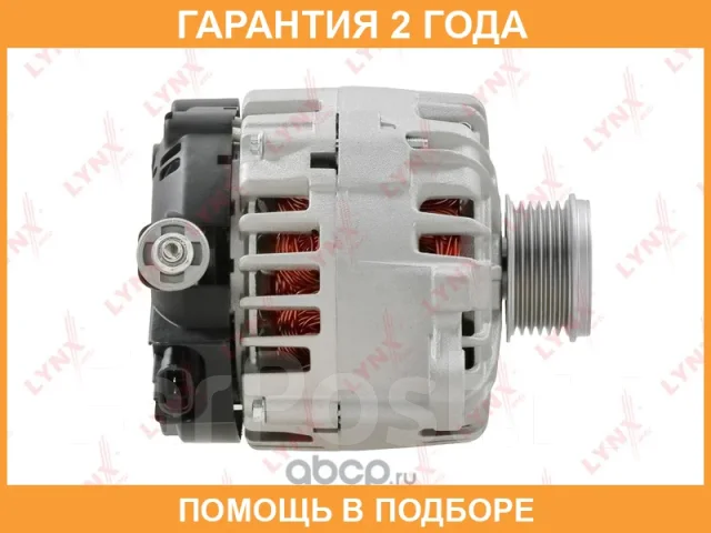 ��������� Lynxauto / EA1417 �������� 24 ��� EA1417 ����