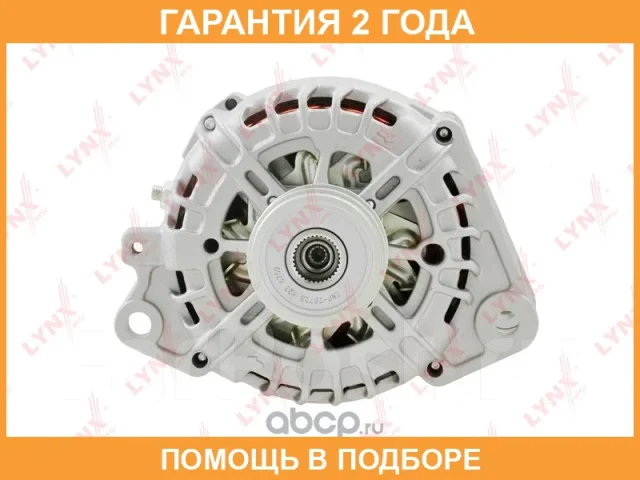 ��������� Lynxauto / EA1417 �������� 24 ��� EA1417 ����