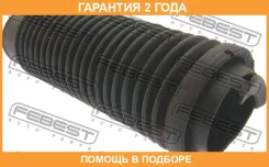 ������� ������� ������������ Febest / Sbshbb10R �������� 24 ��� SBSHBB10R ����