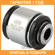 ����������� Jikiu / BH21138B �������� 12 ��� BH21138B ����