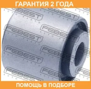����������� Febest / SGAB020 �������� 24 ��� SGAB020 ����