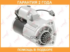 ������� Lynxauto / ES1353 �������� 24 ��� ES1353 ����