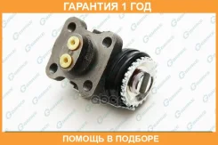 ������� ��������� ������� � ����� G-Brake / GC525 �������� 12 ��� GC525 ����