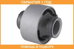 ����������� Jikiu / BH21162 �������� 12 ��� BH21162 ����